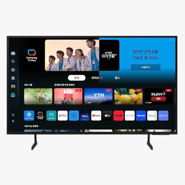 Crystal UHD 4K Smart TV 50인치 벽걸이